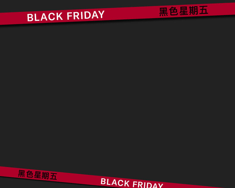 Tommy Hilfiger Black Friday Up to 50% Off